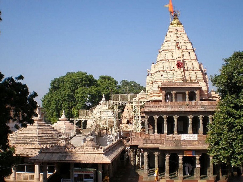 Ujjain