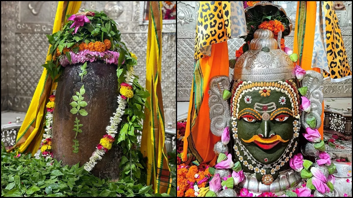 Varanasi